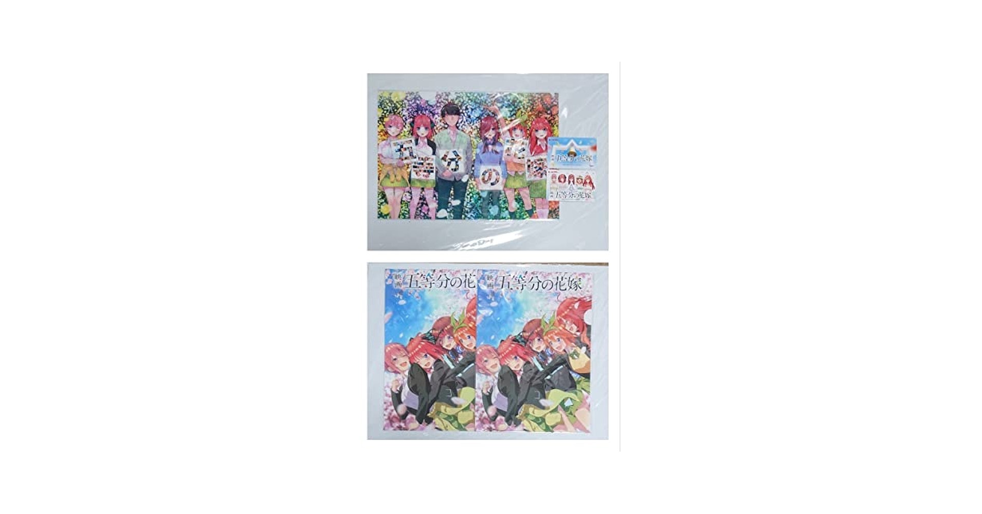 Amazon.co.jp: 五等分の花嫁劇場版映画特典クリアファイル 3枚